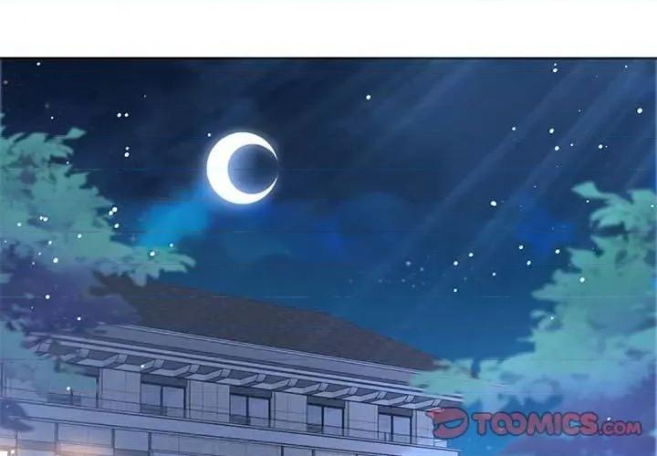 魔神的新娘 魔神的新娘-第 74 话 第3页