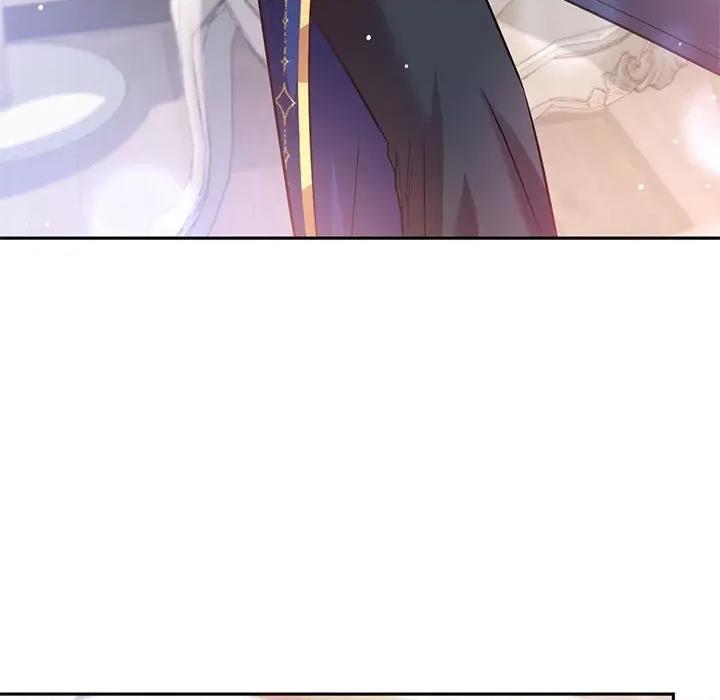 魔神的新娘 魔神的新娘-第 74 话 第32页
