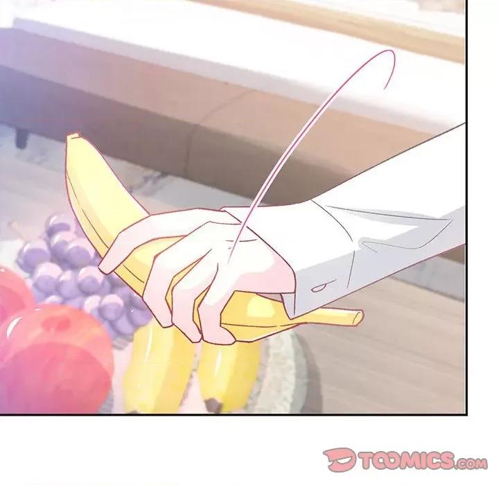 魔神的新娘 魔神的新娘-第 74 话 第33页