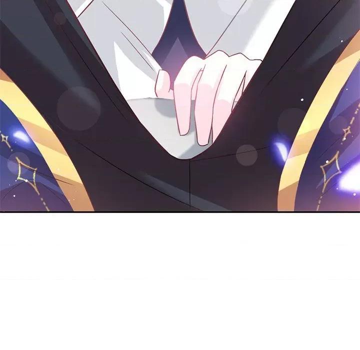 魔神的新娘 魔神的新娘-第 74 话 第36页