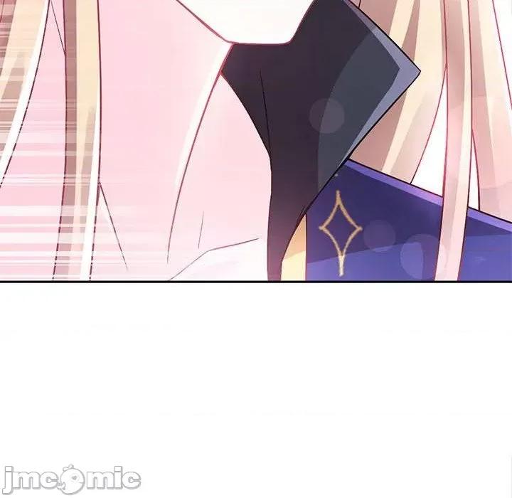 魔神的新娘 魔神的新娘-第 74 话 第50页