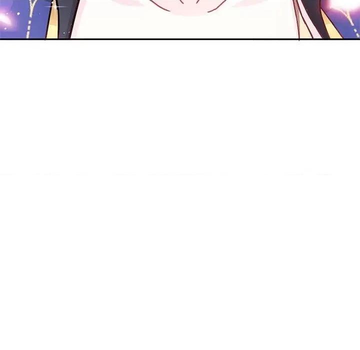 魔神的新娘 魔神的新娘-第 74 话 第66页