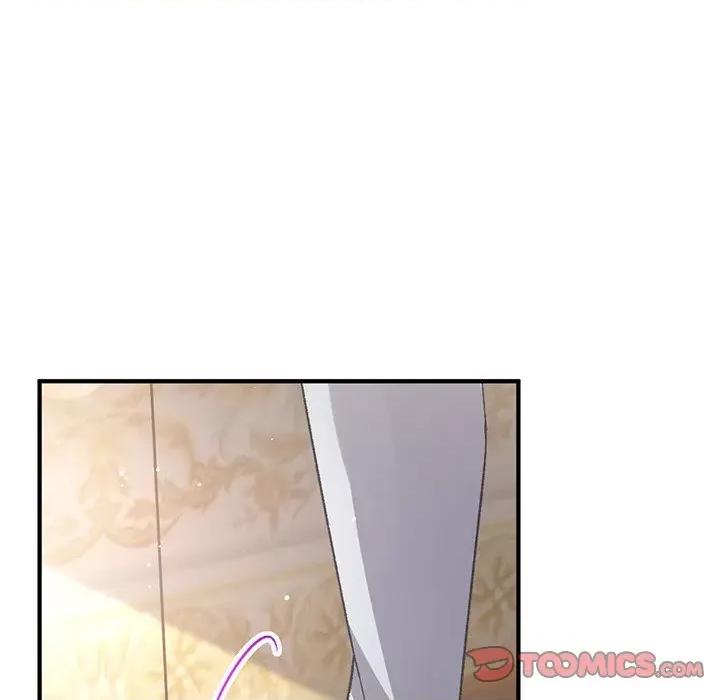 魔神的新娘 魔神的新娘-第 74 话 第87页