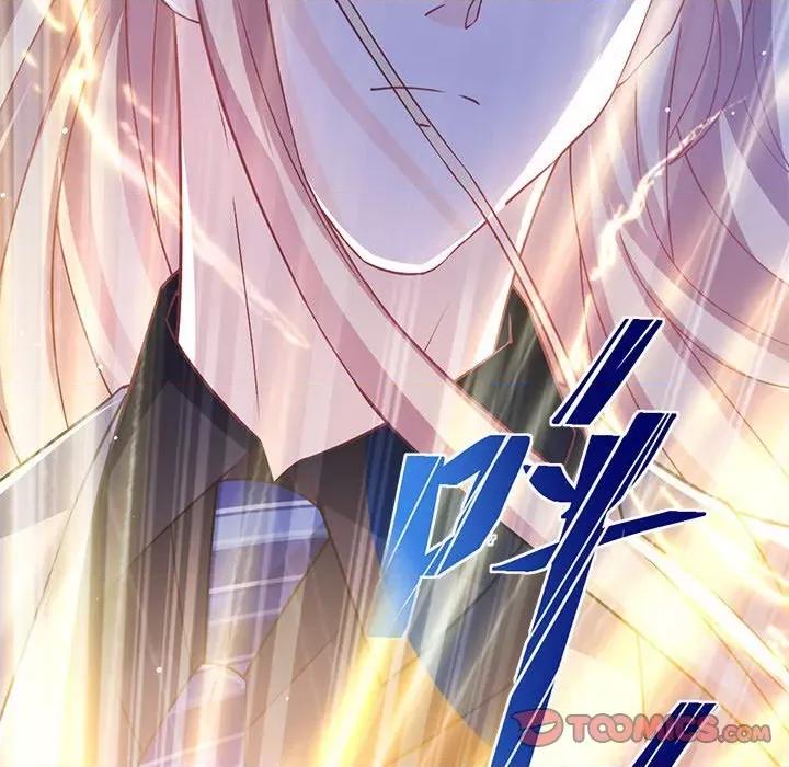 魔神的新娘 魔神的新娘-第 74 话 第117页