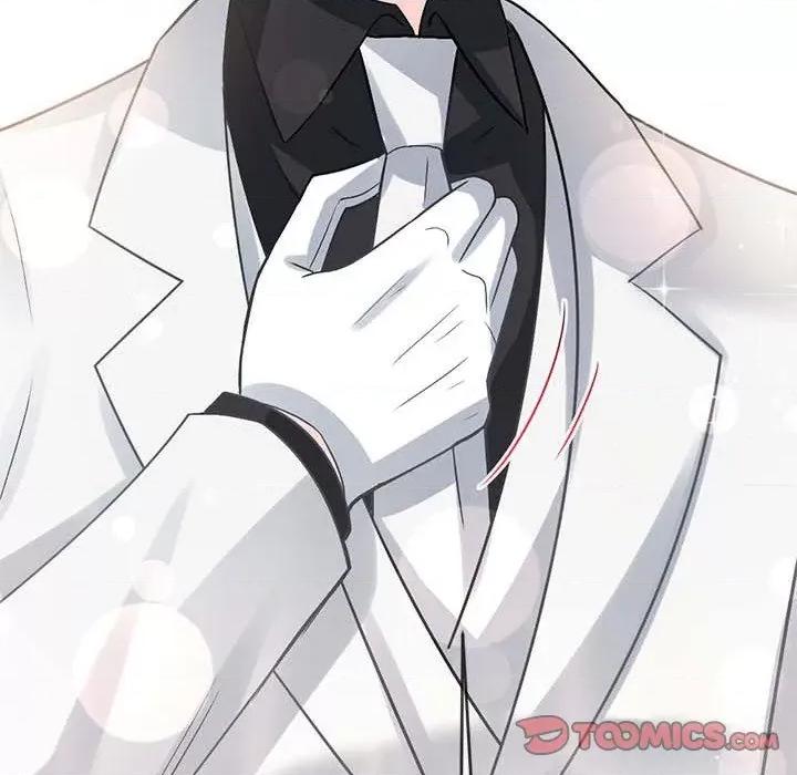 魔神的新娘 魔神的新娘-第 75 话 第57页