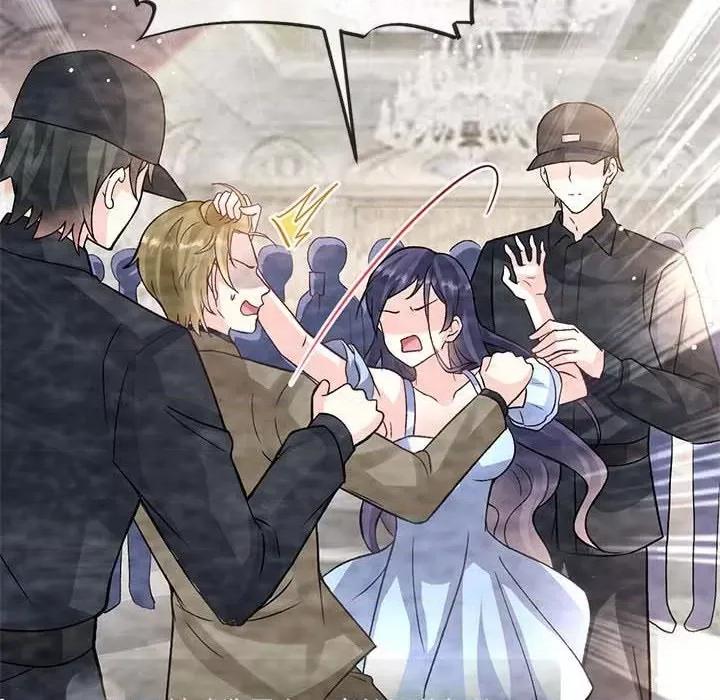魔神的新娘 魔神的新娘-第 75 话 第66页