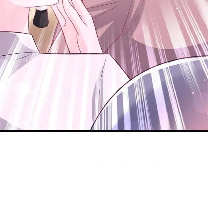 魔神的新娘 魔神的新娘-第 75 话 第78页