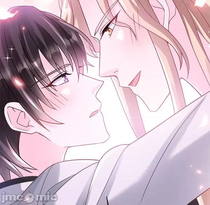 魔神的新娘 魔神的新娘-第 75 话 第110页