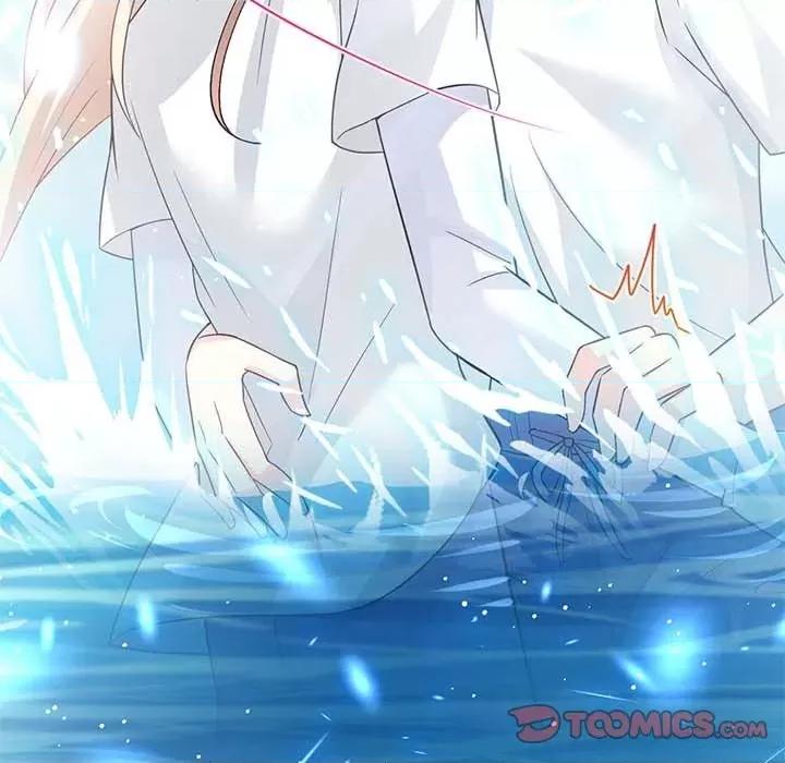 魔神的新娘 魔神的新娘-第 76 话 第9页