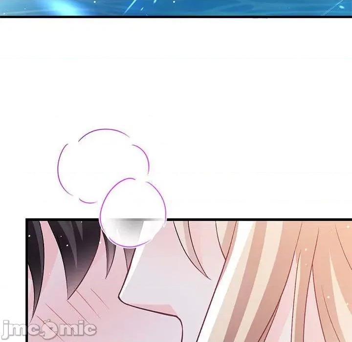 魔神的新娘 魔神的新娘-第 76 话 第10页