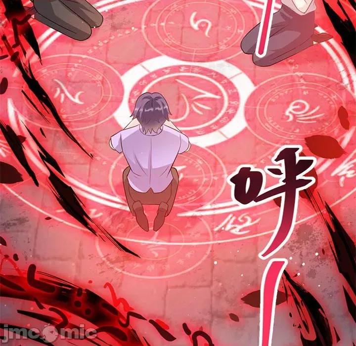 魔神的新娘 魔神的新娘-第 76 话 第35页