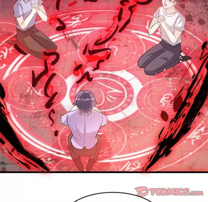 魔神的新娘 魔神的新娘-第 76 话 第39页