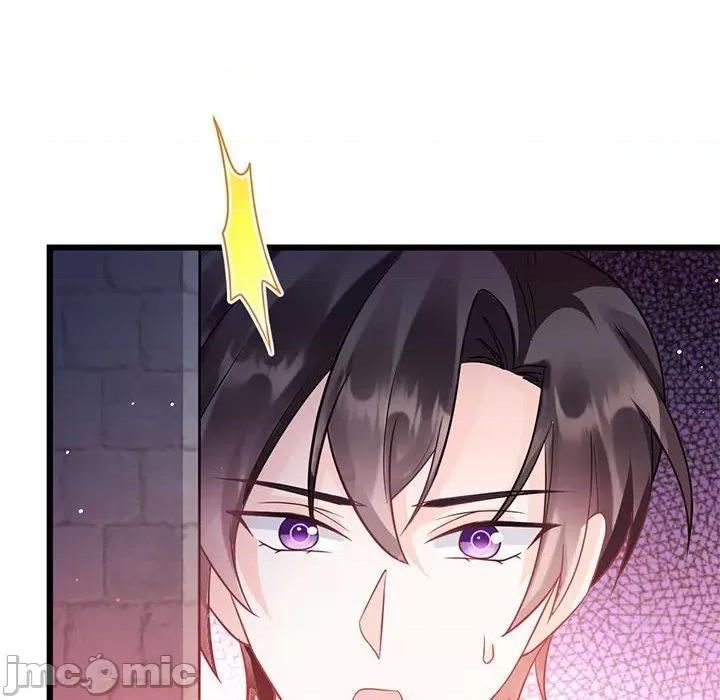 魔神的新娘 魔神的新娘-第 76 话 第50页