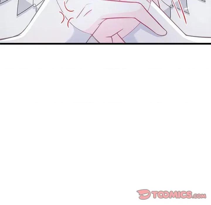 魔神的新娘 魔神的新娘-第 76 话 第69页