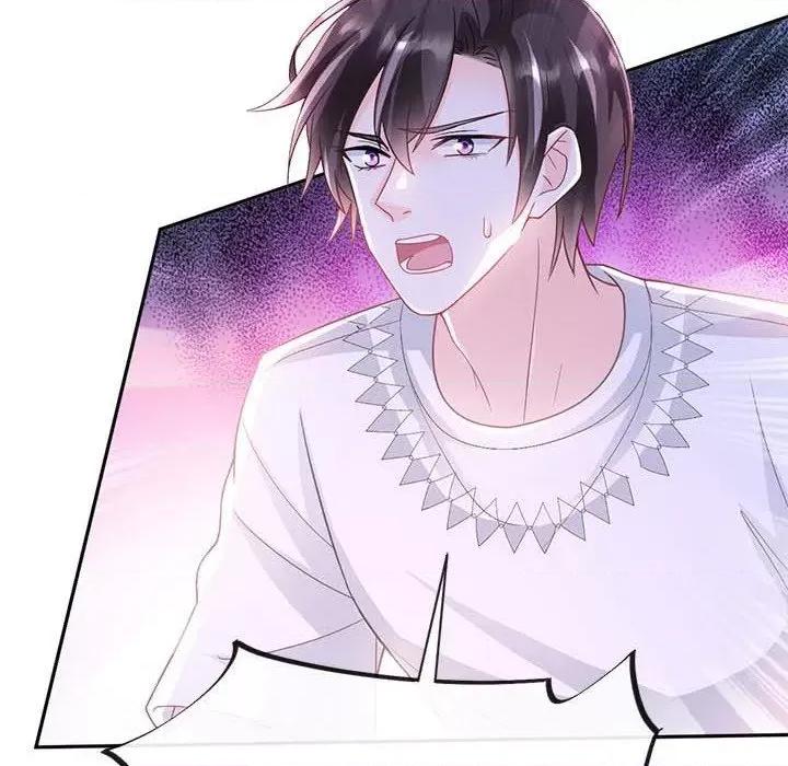 魔神的新娘 魔神的新娘-第 76 话 第74页
