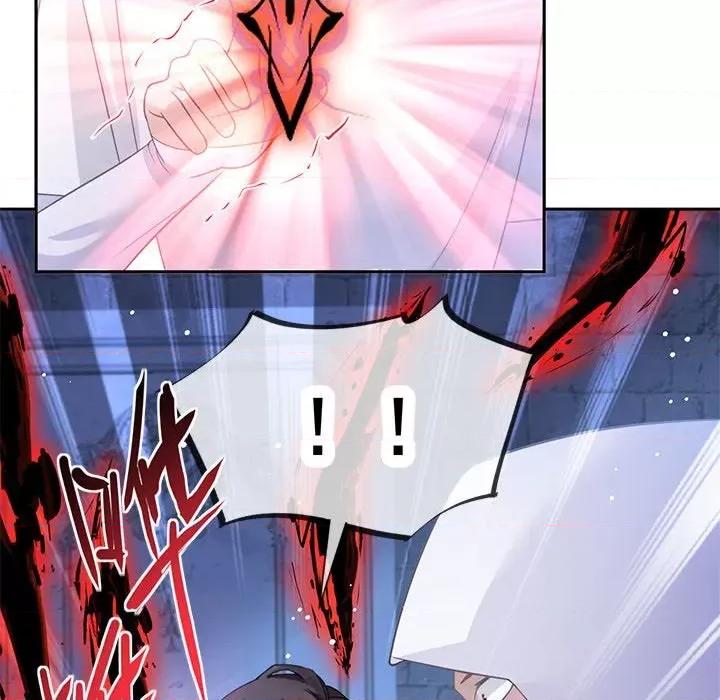 魔神的新娘 魔神的新娘-第 76 话 第97页