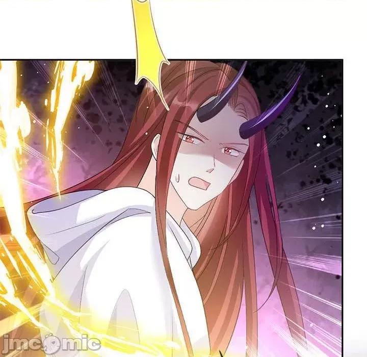 魔神的新娘 魔神的新娘-第 76 话 第120页