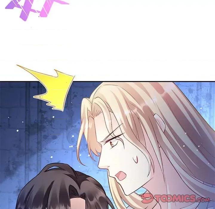 魔神的新娘 魔神的新娘-第 76 话 第129页