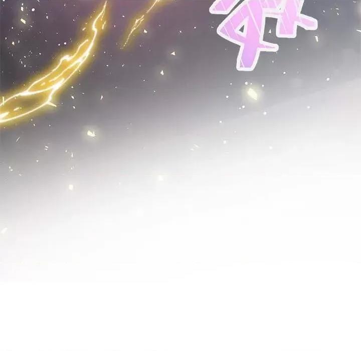 魔神的新娘 魔神的新娘-第 76 话 第134页