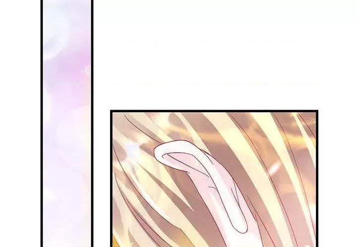 魔神的新娘 魔神的新娘-第 77 话 第2页