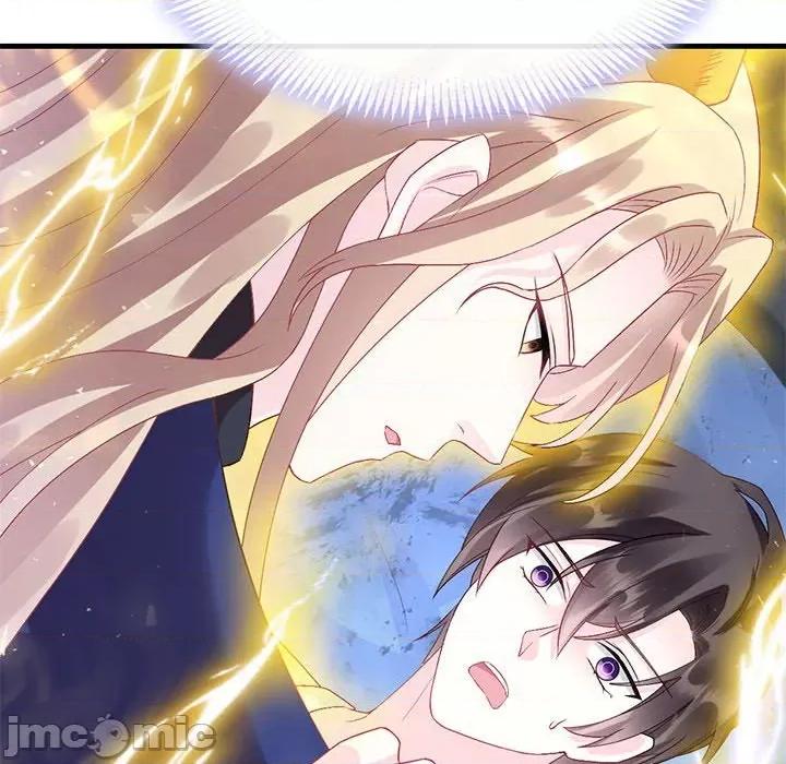 魔神的新娘 魔神的新娘-第 77 话 第35页