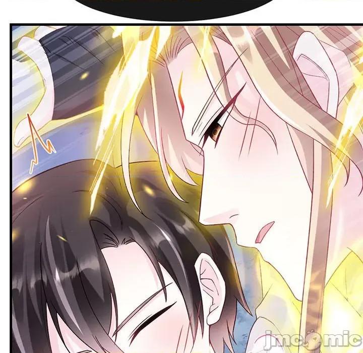 魔神的新娘 魔神的新娘-第 77 话 第50页