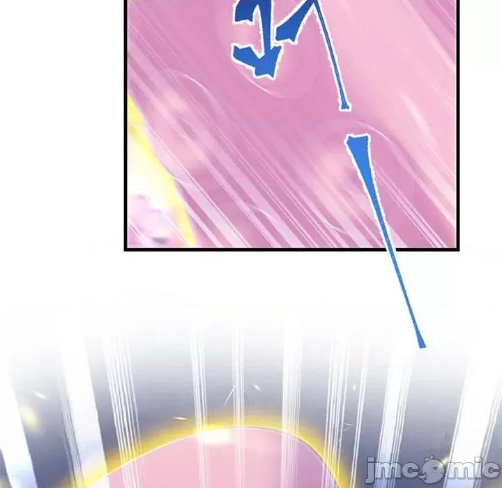 魔神的新娘 魔神的新娘-第 77 话 第55页