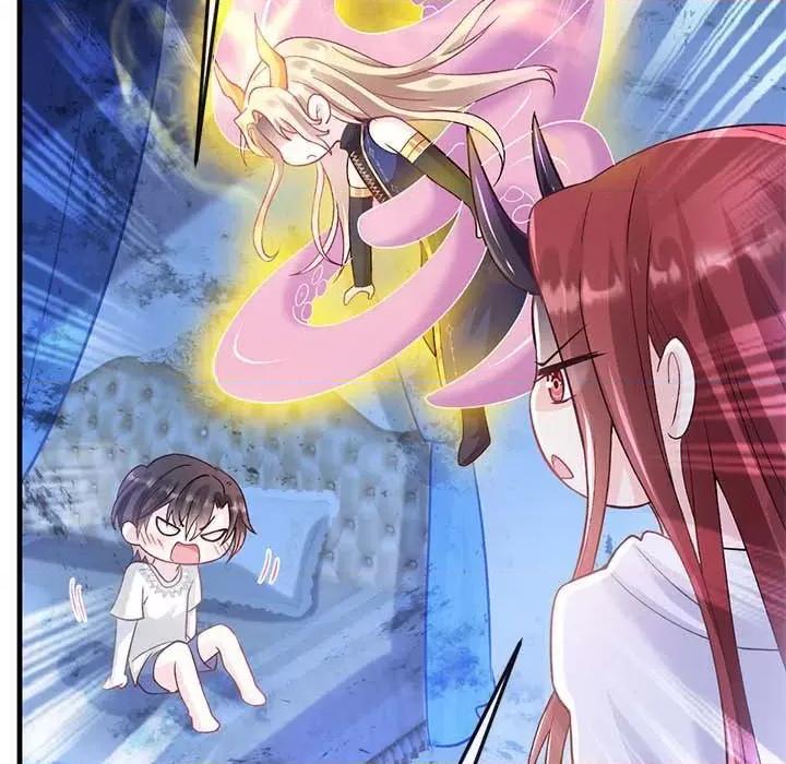 魔神的新娘 魔神的新娘-第 77 话 第61页