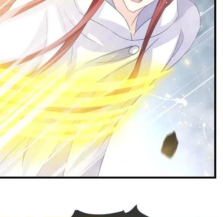 魔神的新娘 魔神的新娘-第 77 话 第77页