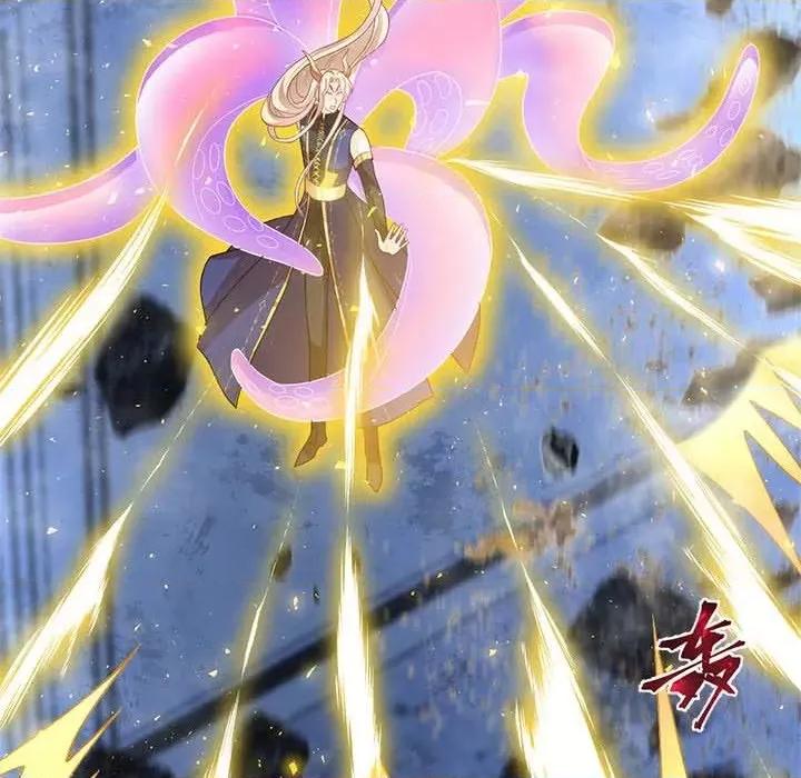 魔神的新娘 魔神的新娘-第 77 话 第79页