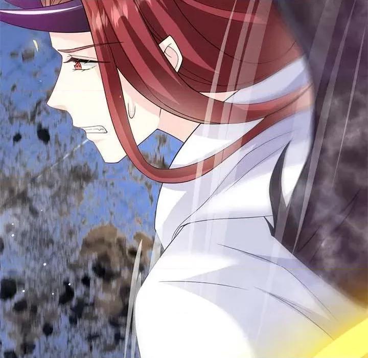魔神的新娘 魔神的新娘-第 77 话 第83页