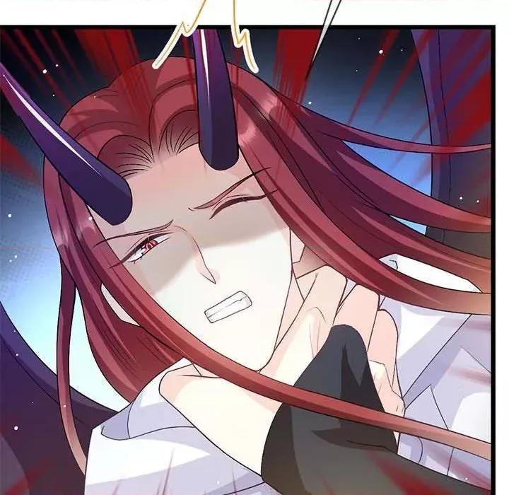 魔神的新娘 魔神的新娘-第 77 话 第86页