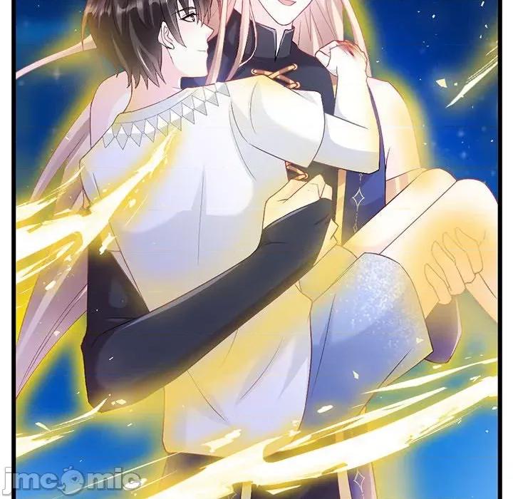 魔神的新娘 魔神的新娘-第 77 话 第125页