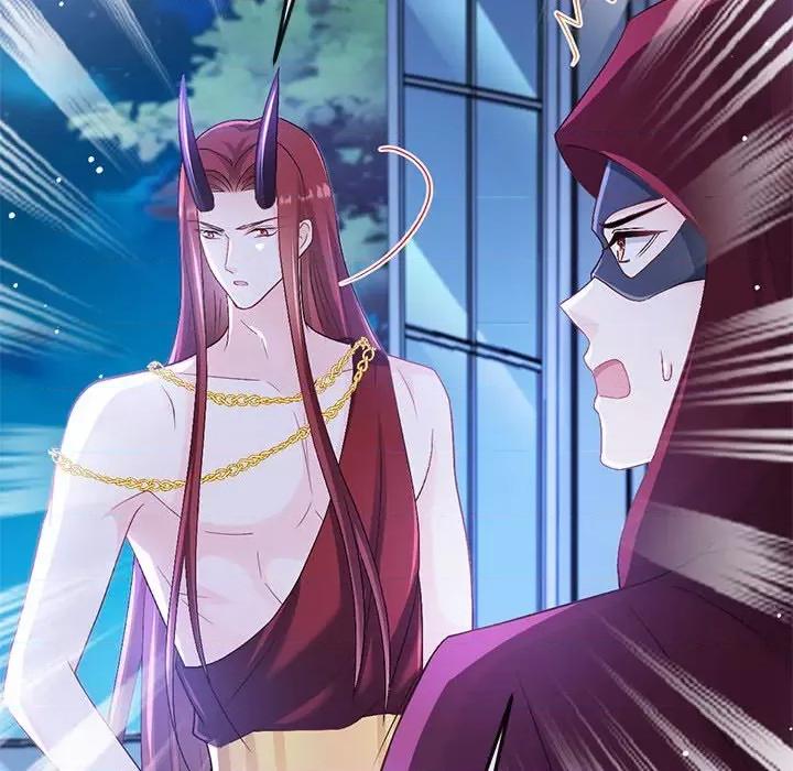 魔神的新娘 魔神的新娘-第 77 话 第131页