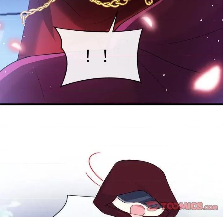魔神的新娘 魔神的新娘-第 77 话 第138页