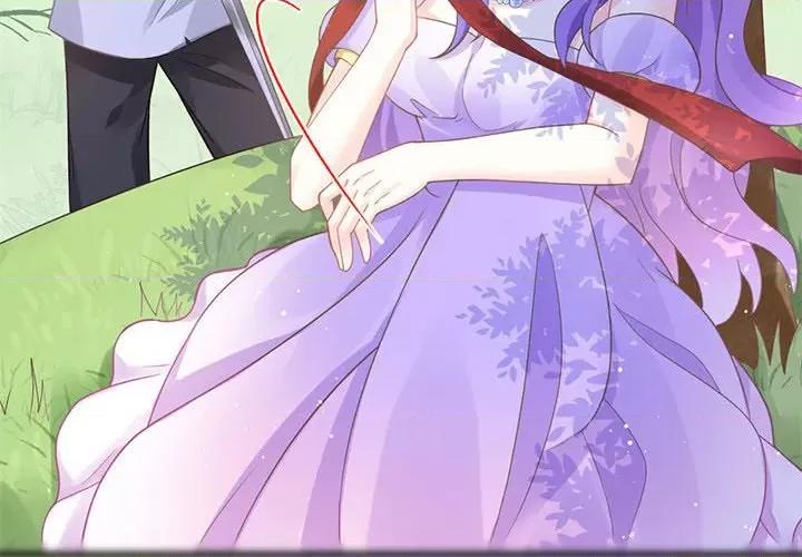 魔神的新娘 魔神的新娘第 78 话 第4页