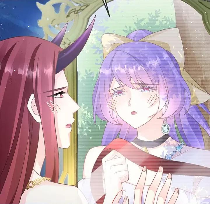 魔神的新娘 魔神的新娘第 78 话 第11页