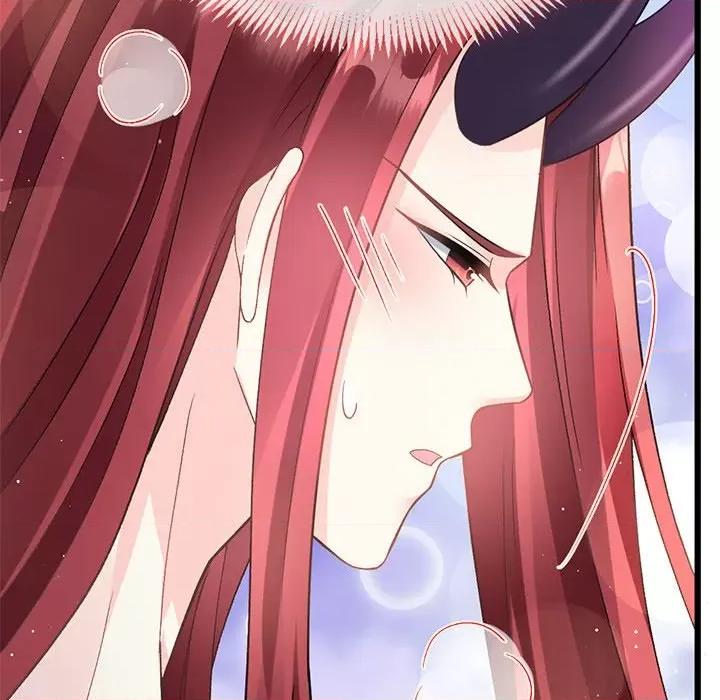 魔神的新娘 魔神的新娘第 78 话 第22页
