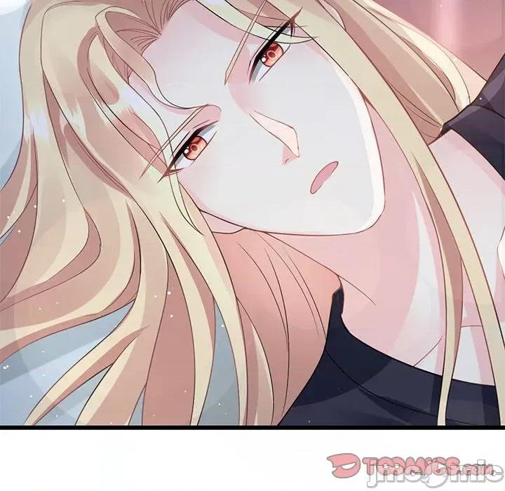 魔神的新娘 魔神的新娘第 78 话 第45页