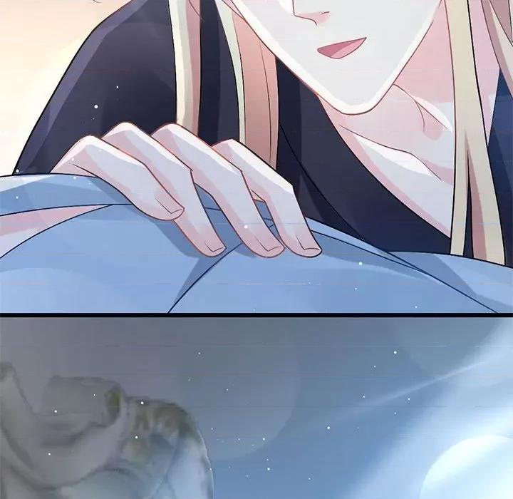 魔神的新娘 魔神的新娘第 78 话 第62页