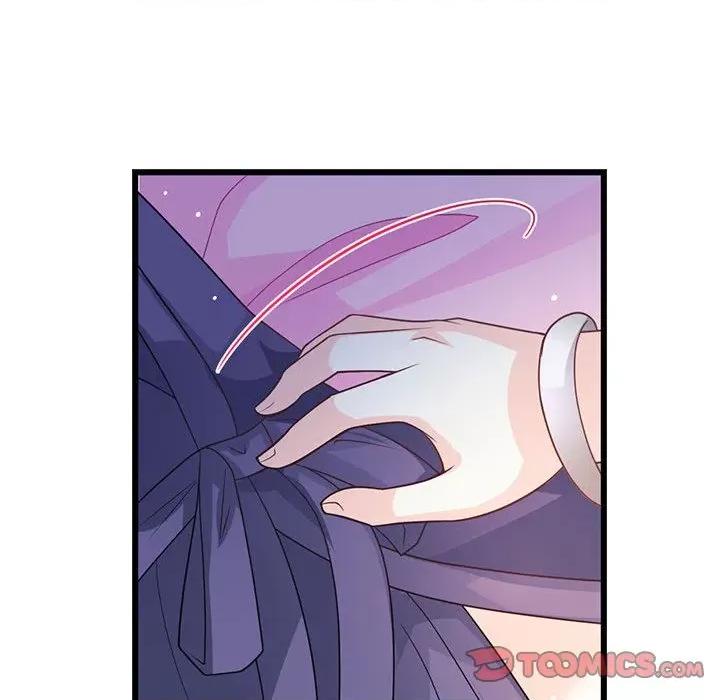魔神的新娘 魔神的新娘第 78 话 第99页