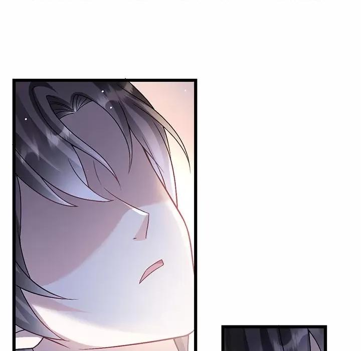 魔神的新娘 魔神的新娘第 78 话 第116页