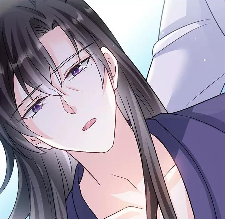 魔神的新娘 魔神的新娘第 78 话 第118页