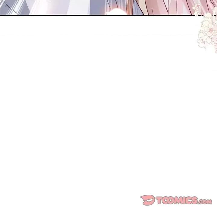 魔神的新娘 魔神的新娘-第 79 话 第69页