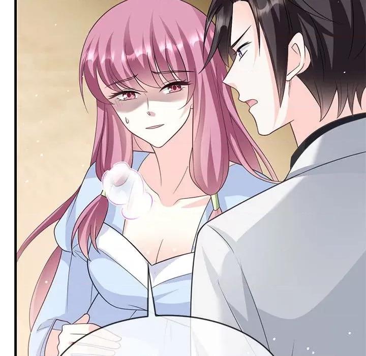 魔神的新娘 魔神的新娘-第 79 话 第82页