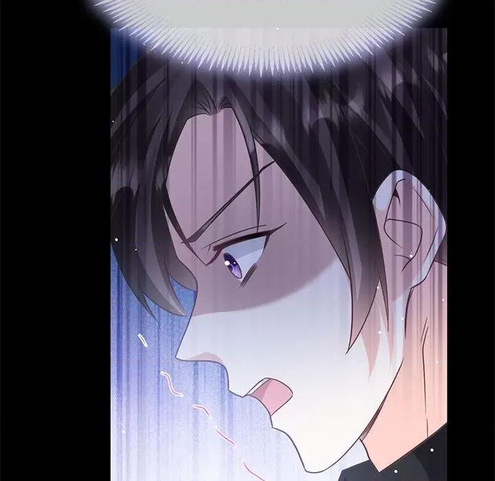 魔神的新娘 魔神的新娘-第 79 话 第114页