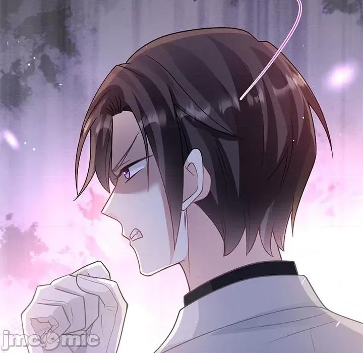 魔神的新娘 魔神的新娘-第 79 话 第120页