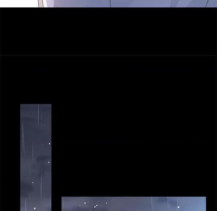 魔神的新娘 魔神的新娘-第 79 话 第122页