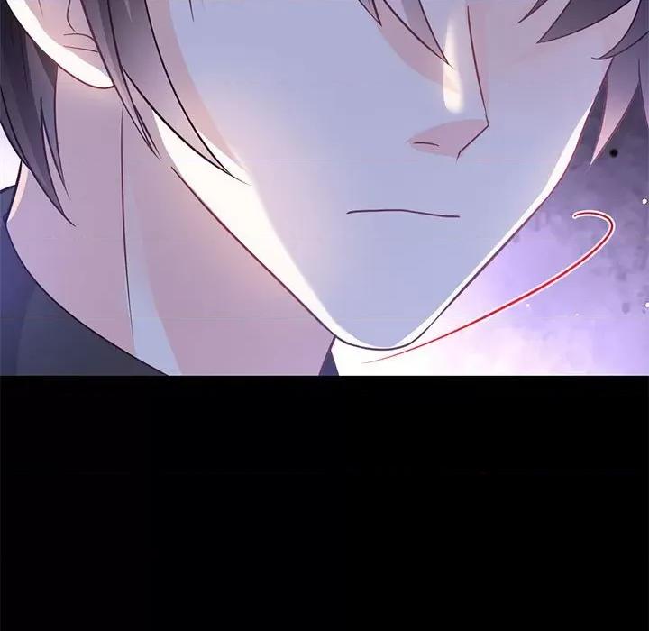 魔神的新娘 魔神的新娘-第 79 话 第138页