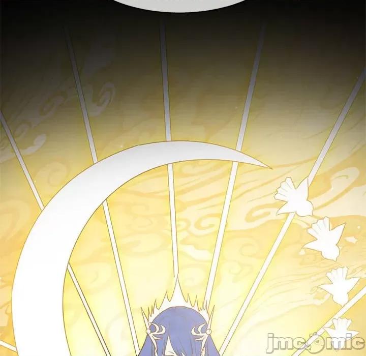 魔神的新娘 魔神的新娘_第80话 第6页